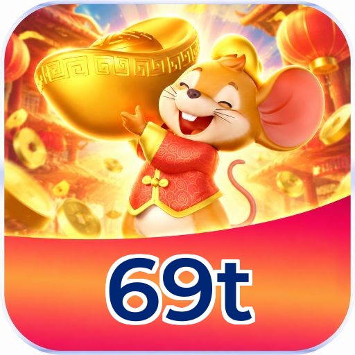 69t Logo