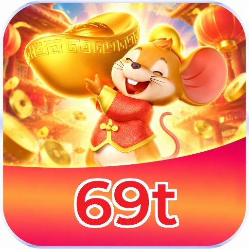 69t Logo